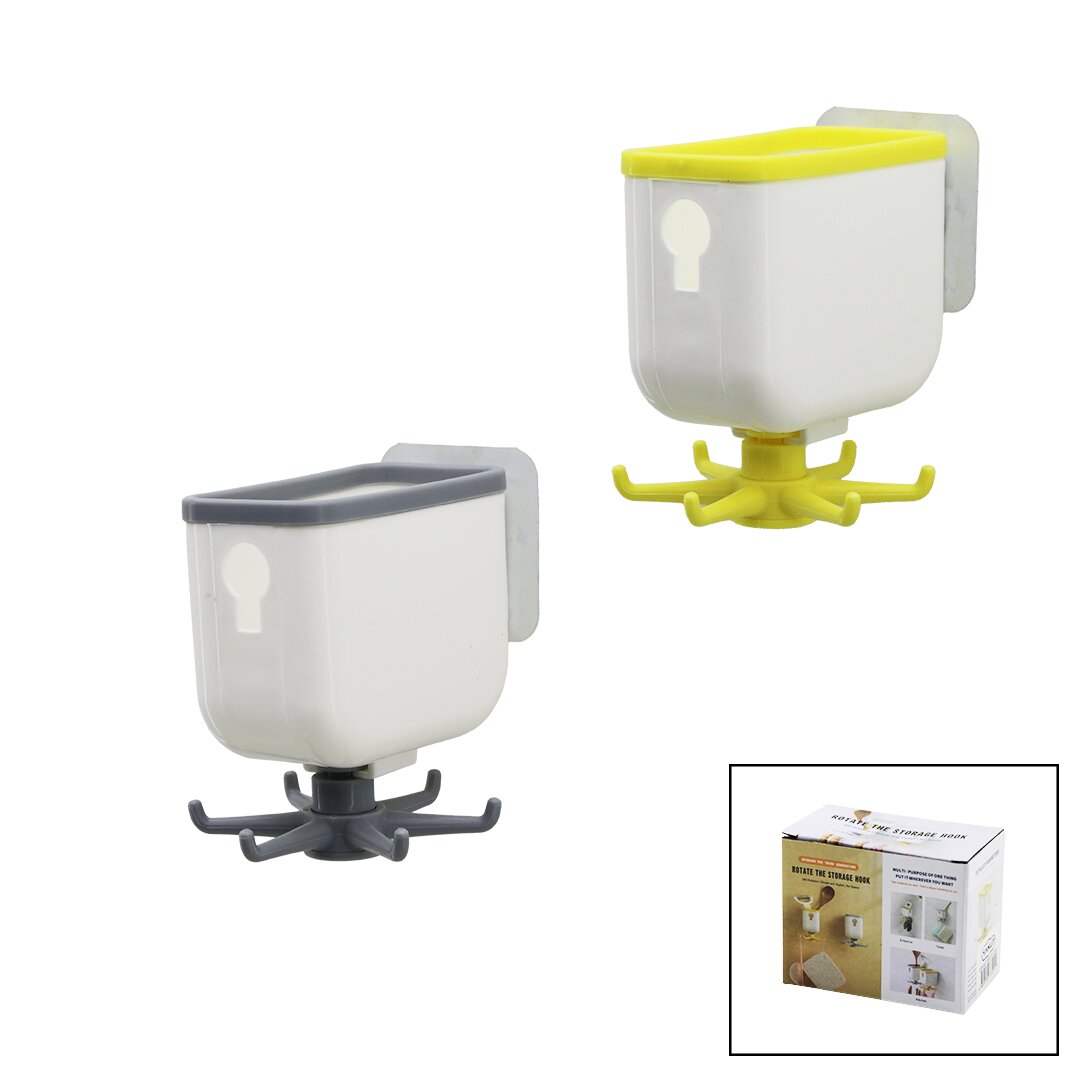 Multifunktionale Klebehaken 360° drehbar 2.5-7.5cm (5563)