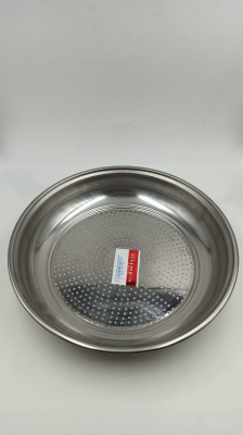 NO-2 - KLASSISCHES SIEB METALLSIEB (5563)