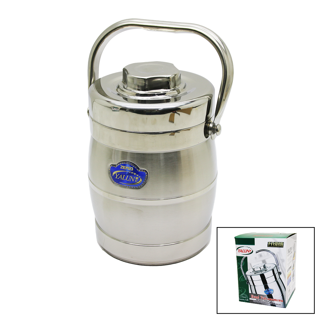 METAL EIMER 3ER SET REISEBEHÄLTER AUFBEWAHRUNGSBOX 1.6LT (5563)