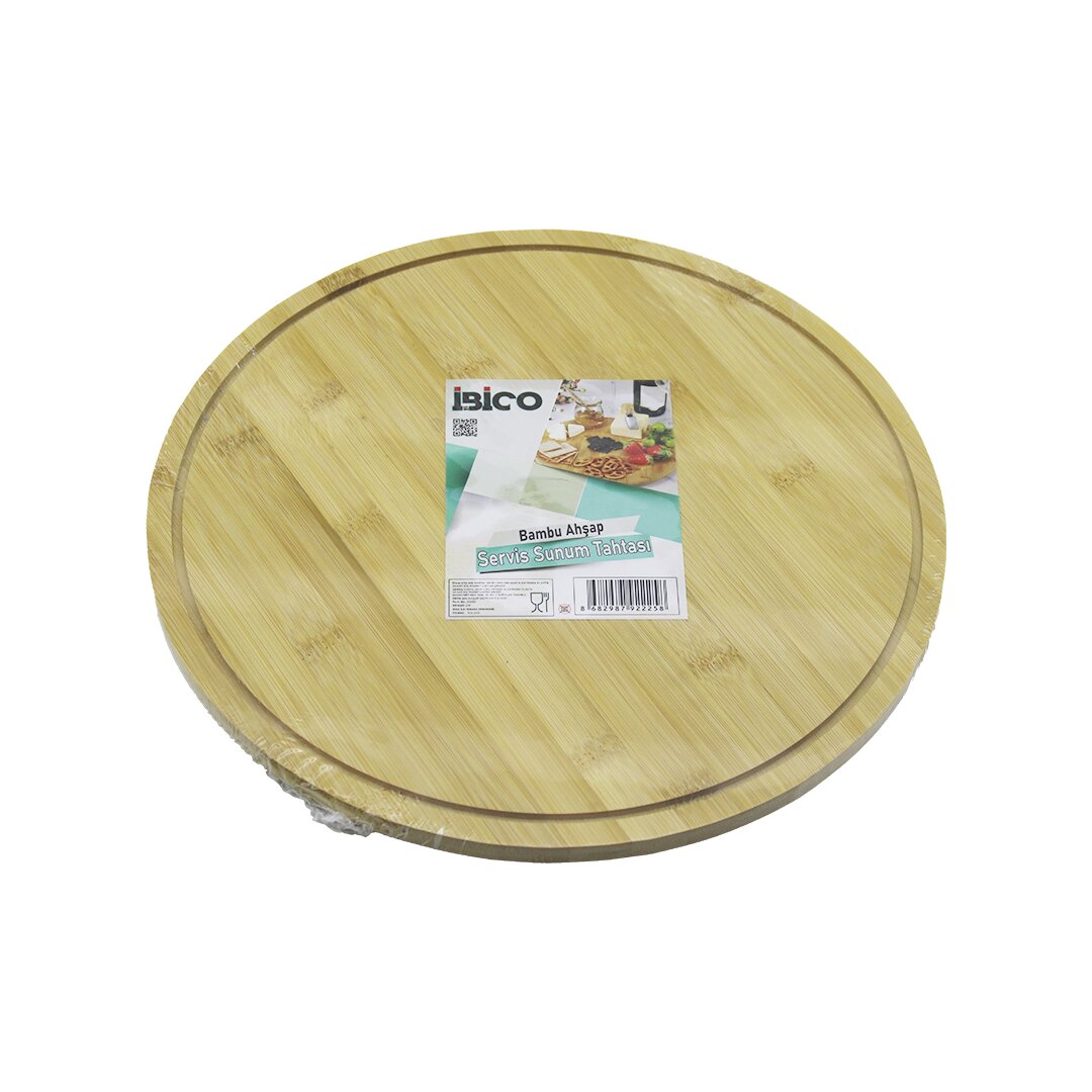 YUVARLAK DÖNER TABLALI AHŞAP BAMBU SUNUM TEPSİSİ TAHTASI =29.7CM - MİNİ SOFRA KANALLI KENAR (5563)
