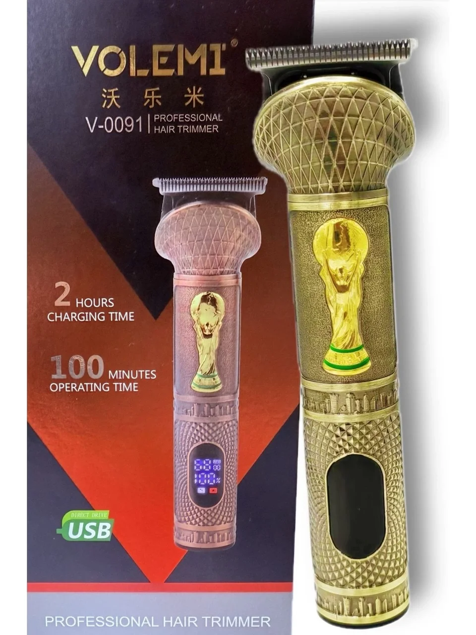 Professional Shaver V-0091 (5563)