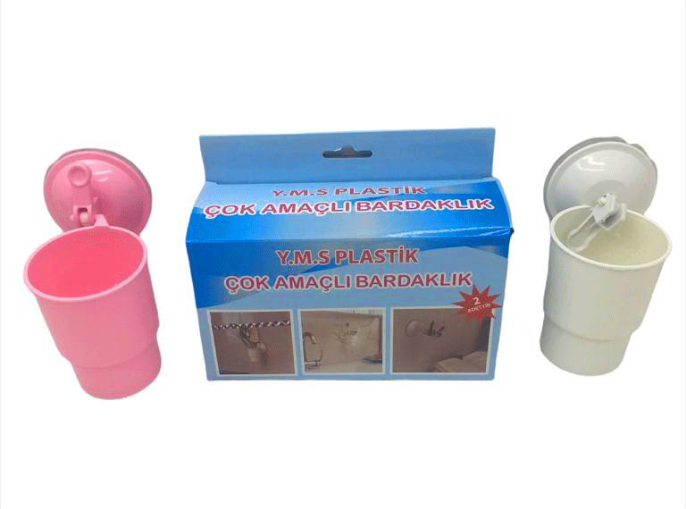 Suction Cup Plastic 2-Piece Multi-Purpose Cup Holder (5563)
