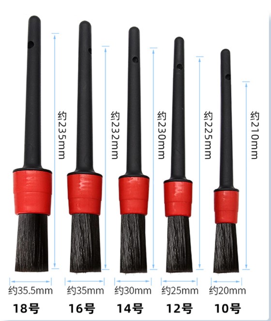 Car Detail Cleaning Brush 5-Piece Set (5563) #4