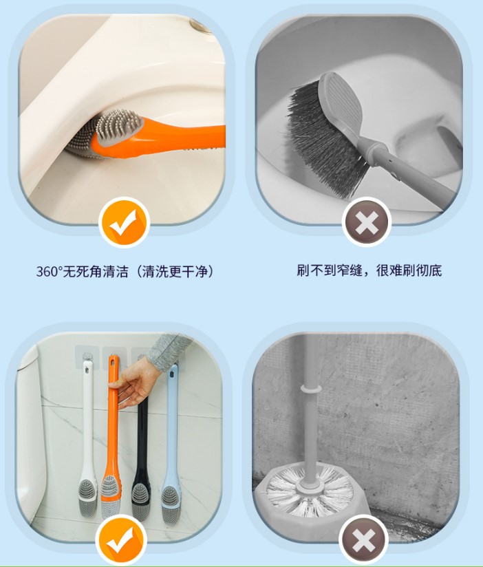 Duck-Shaped Silicone Toilet and Detail Brush (5563) #3