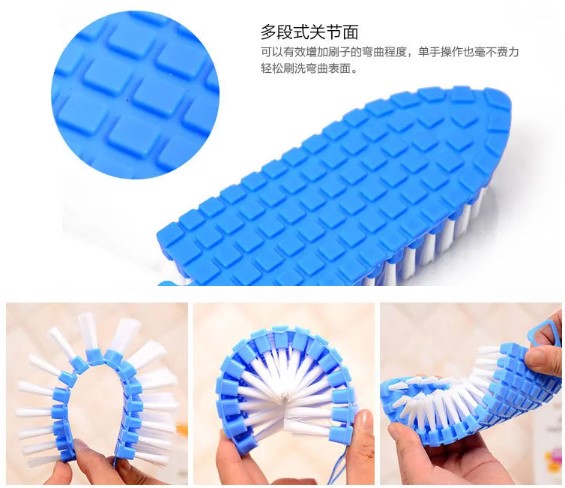 Flexible Bendable Cleaning Brush (5563) #2