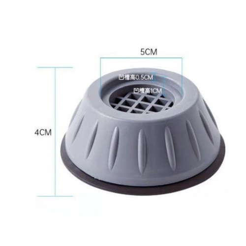 Waschmaschinen-Vibrations- und Rutschstopper - Geräuschdämpfer 4er Set (5563) #5