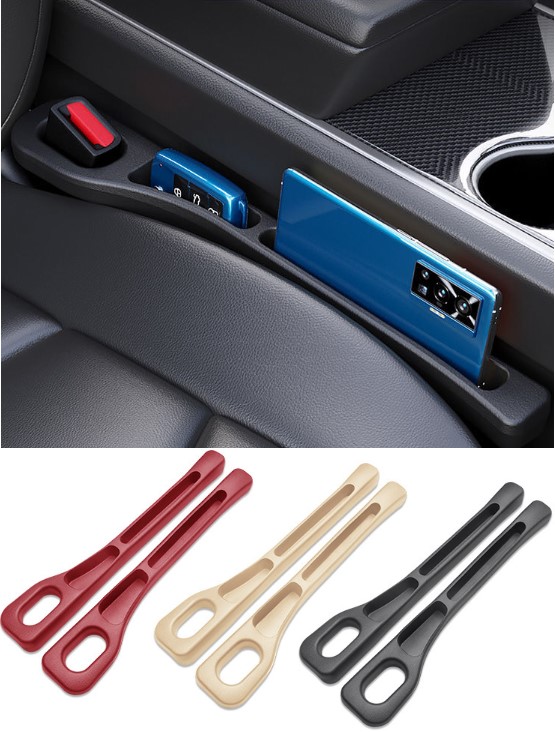 Car Seat Gap Filler Organizer 2-Pack (5563)