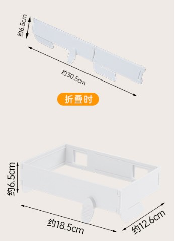 Self-Adhesive Foldable Trash Bag Holder Bracket (5563) #5