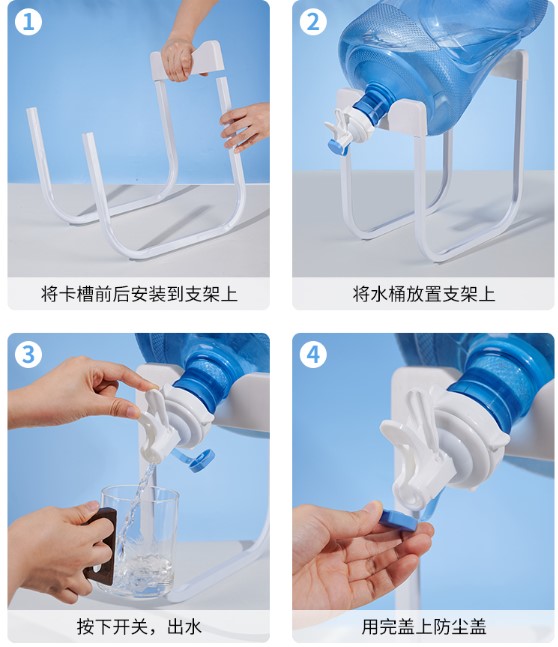 Water Cooler Tap Head & Metal Stand Set (5563) #3