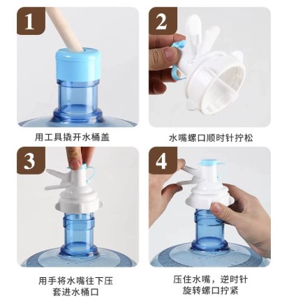 Water Cooler Tap Head & Metal Stand Set (5563) #5