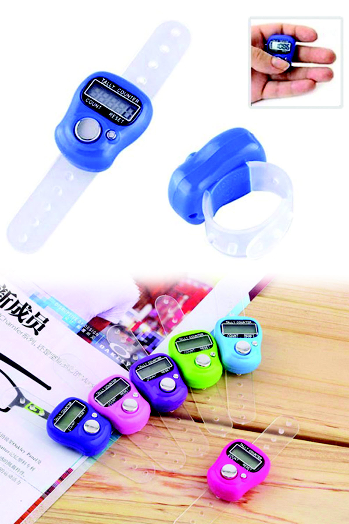 Ring Tasbeeh Counter (5563) #3