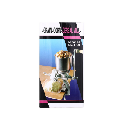 NO-150 TUĞRA CORN BULGUR MACHINE (5563)