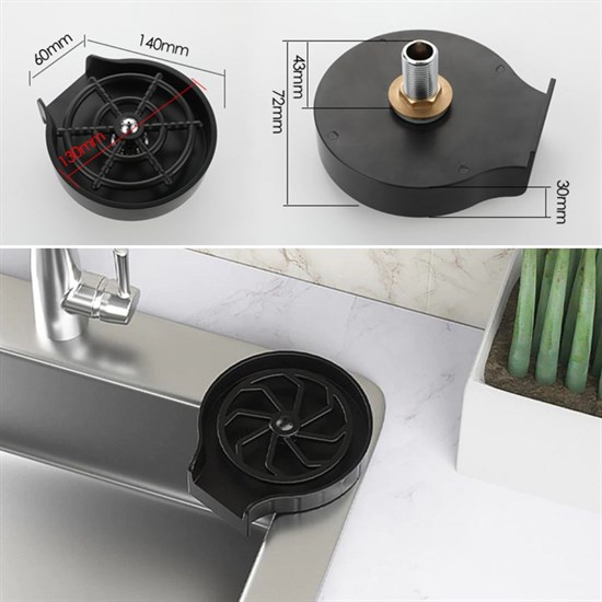 Hochdruck-Automatische Glasspülvorrichtung für Küchenspülen (5563) #4