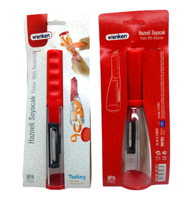 YENİ NESİL HAZNELİ SOYACAK (5563)