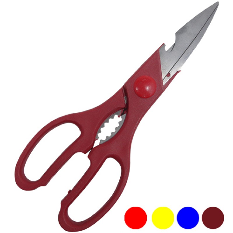 8 Fonksiyonlu Sihirli Makas (5563) #2