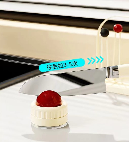 Saugnapf-Messerschärfer (5563) #2