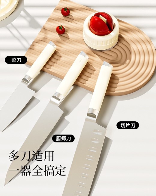 Saugnapf-Messerschärfer (5563) #3