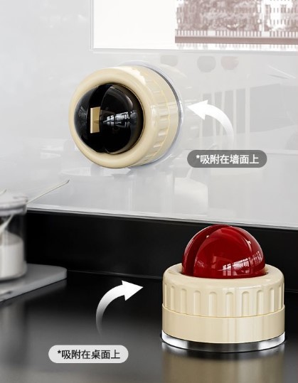 Saugnapf-Messerschärfer (5563) #4