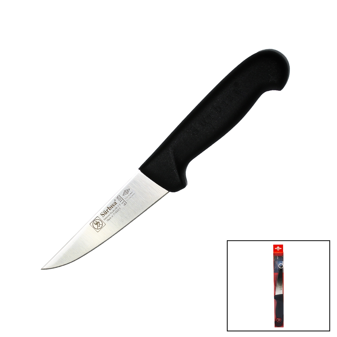 Sacrifice Butcher Knife NO-61108 (5563)