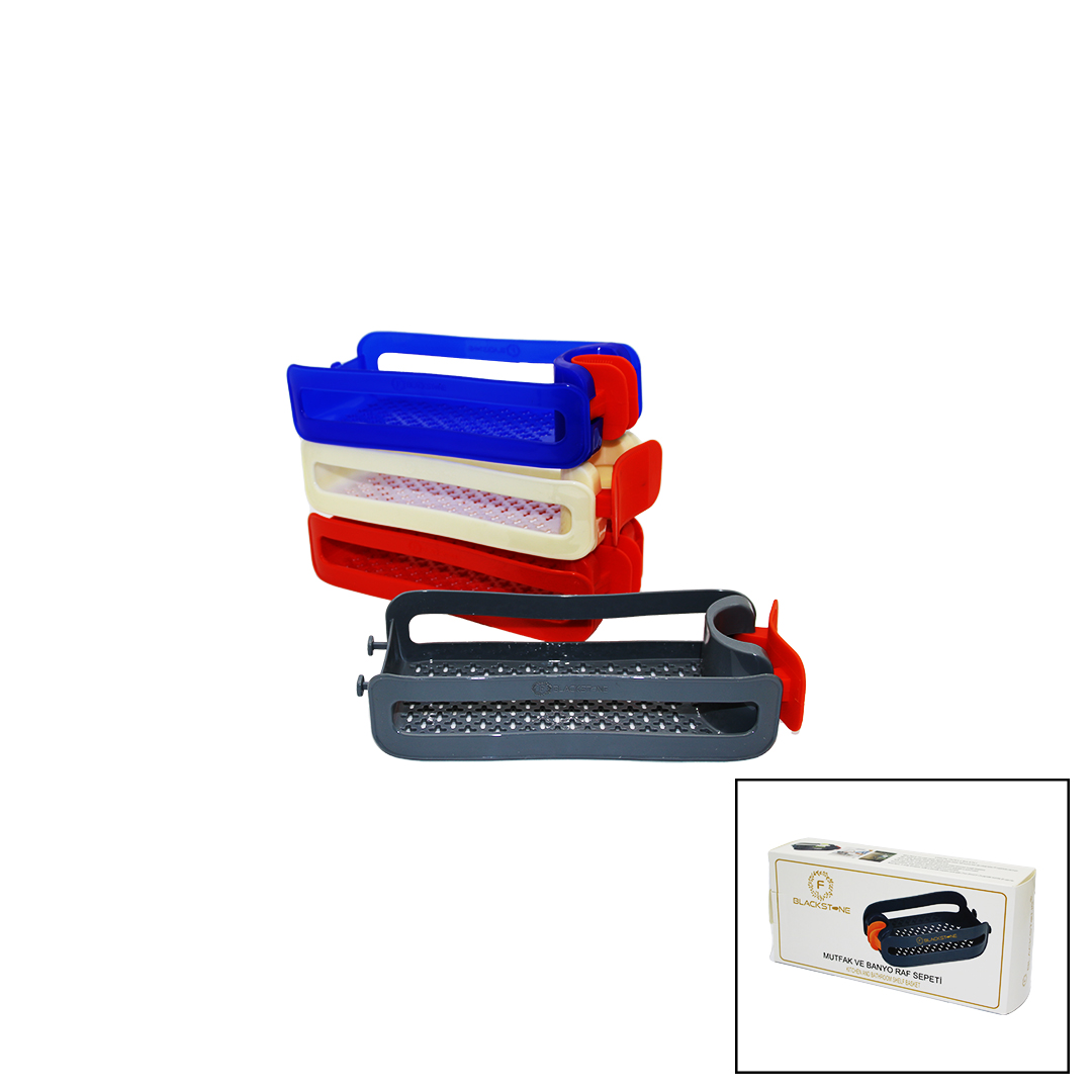 MUTFAK VE BANYO RAF SEPETİ SİLİKON TUTACAKLI 21-30MM (5563)