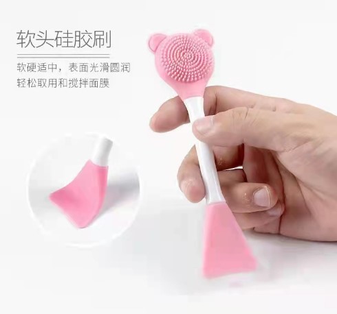 Cilt Bakım Fırçası ve Maske Spatulası (5563) #5