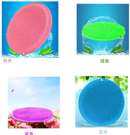 Yuvarlak Vantuzlu Banyo Sırt Kese Matı 26 cm (5563) #3