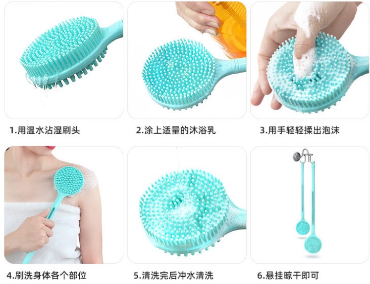 Doppelseitige Silikon-Badebürste mit langem Griff CM-331 (5563) #4