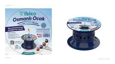 Rim Model Camp Picnic Ottoman Stove (5563)