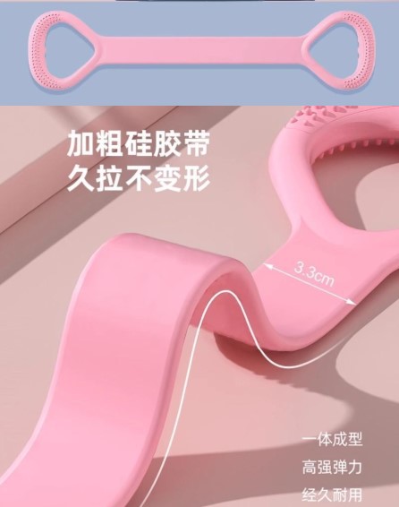 Egzersiz Esnetme Direnç Lastiği YENİ (5563) #3