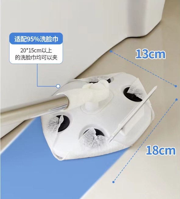 Praktischer Wischmopp mit Druckknopf für Feuchttücher (5563) #4