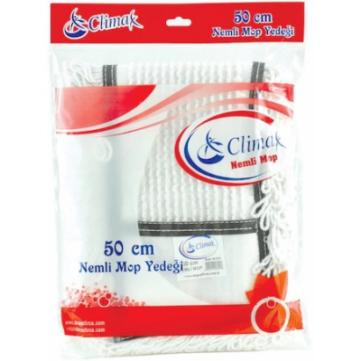 CLIMAX 50CM Wet Mop Replacement (5563)
