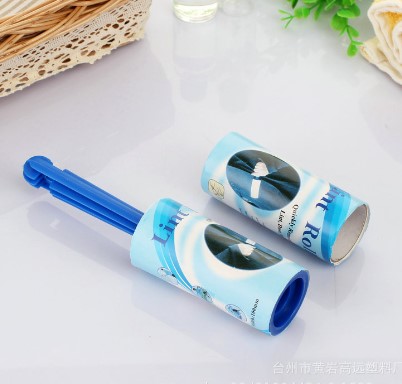 Hair Dust Collector Refill Roll 200 Sheets (5563)