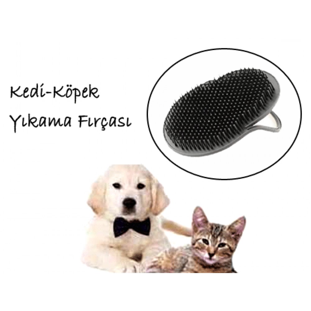 Köpek Yıkama Fırçası (5563)