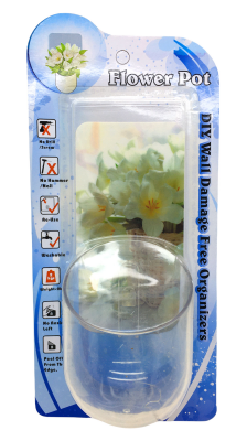 Feather Ball Planter (5563)