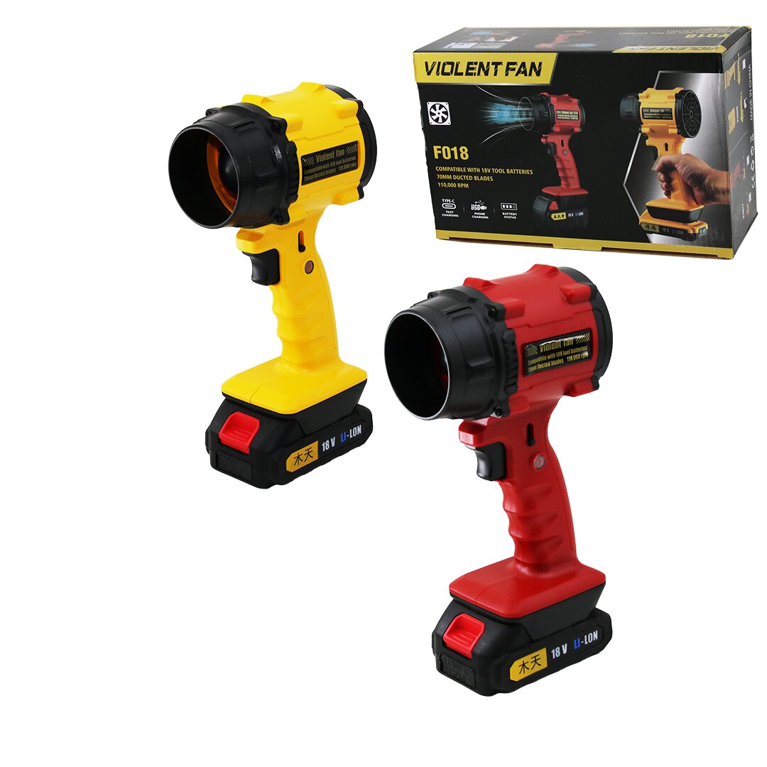 18V Cordless Air Blower Fan 1000W 70mm Dust Snow Grill Pet D