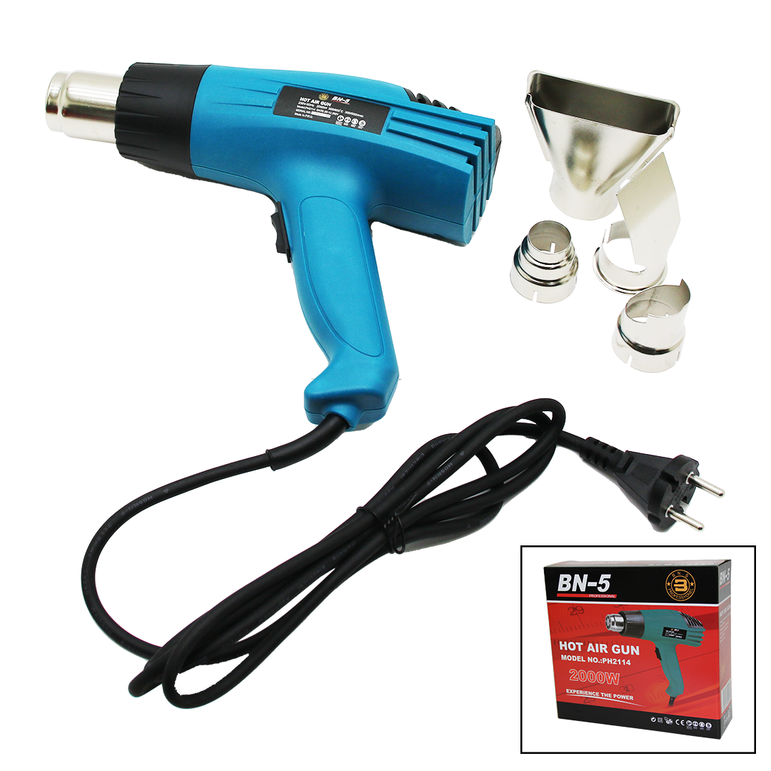 PH-2114 Hot Air Gun (5563)