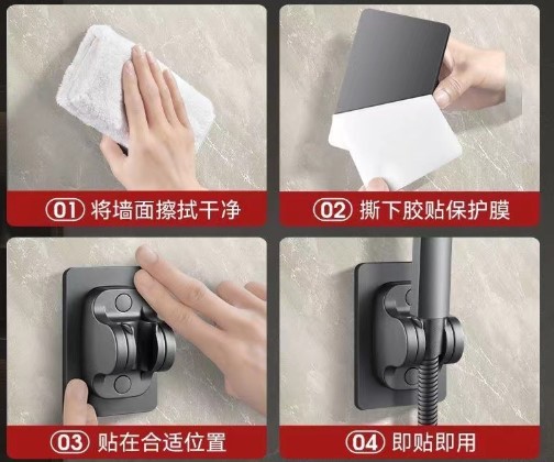 Selbstklebender verstellbarer Duschkopfhalter Schwarz (5563) #3