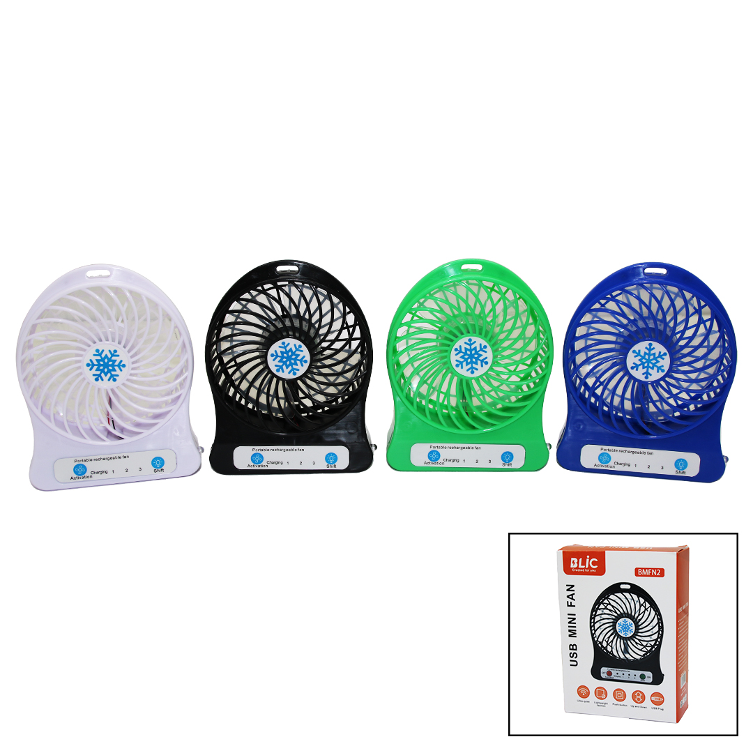 Mini USB Rechargeable Desktop Fan (5563)