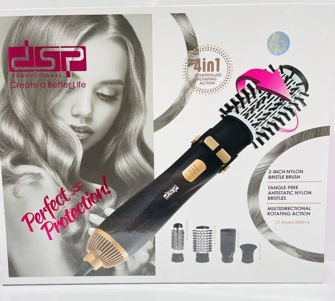 DSP dört fonksiyonlu döner fırça modeli DSP-50001 (5563) #2