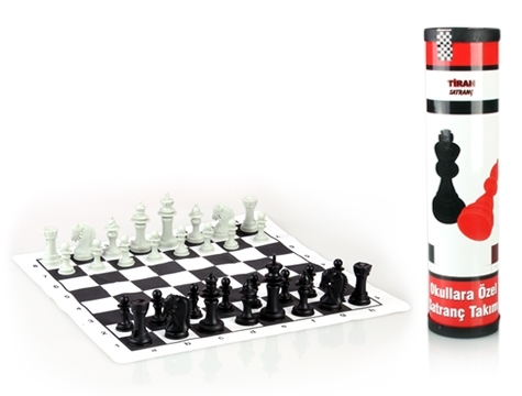 School Chess Set (5563) #4