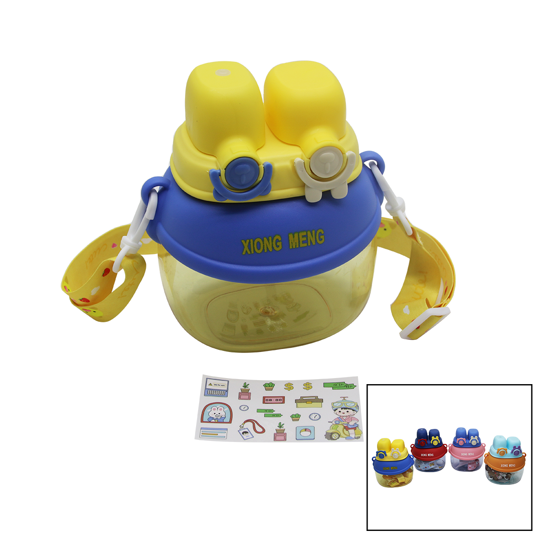 Face Design 2-Lock Colored Mica Crystal Water Bottle 1280ML