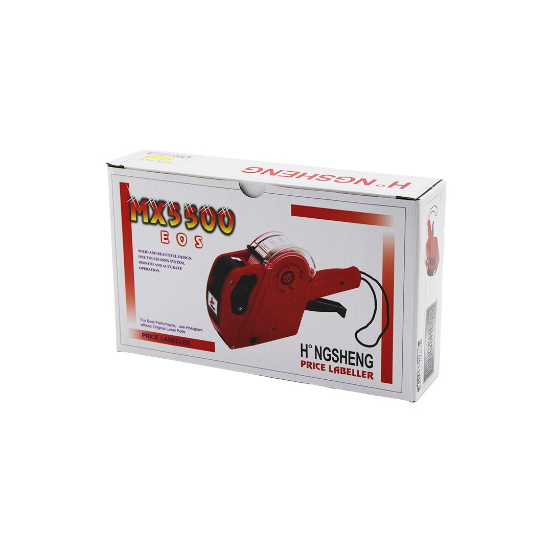 Label Machine MX-EOS-5500 (5563)