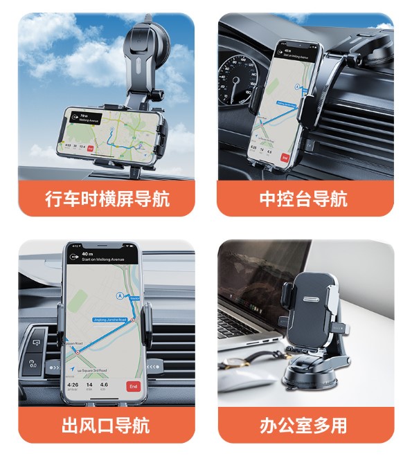 Torpido Üstü Vakumlu Araç Telefon Tutucu  Ayarlanabilir Uzun Kollu (5563) #2