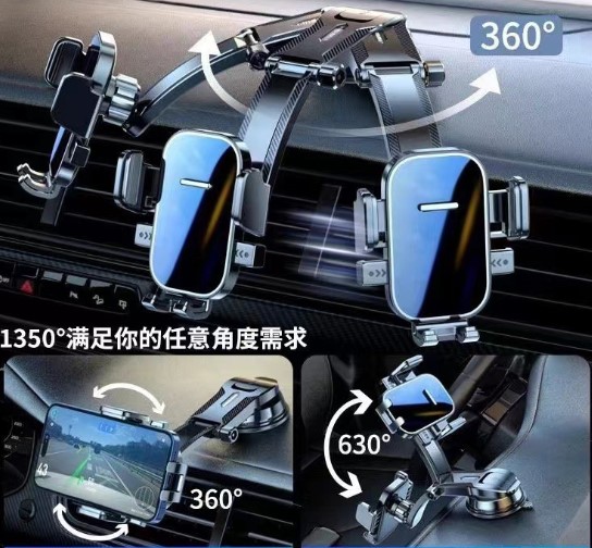 Torpido Üstü Vakumlu Araç Telefon Tutucu  Ayarlanabilir Uzun Kollu (5563) #5