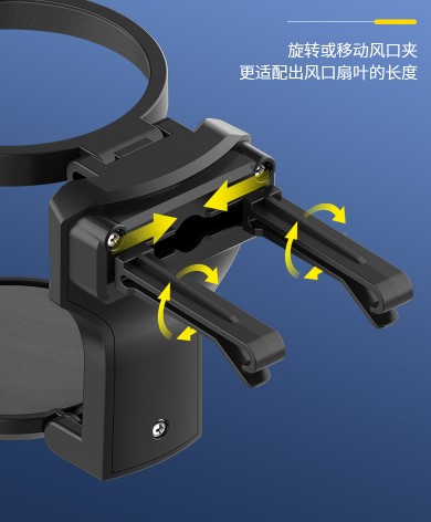 Faltbarer Auto-Getränkehalter (5563) #4