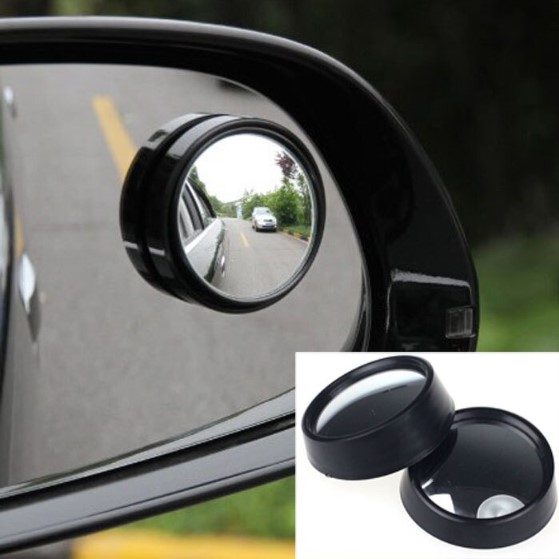 Blind Spot Mirror Set (2 Pack) (5563)