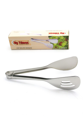 Boxed Salad Scissors (5563)