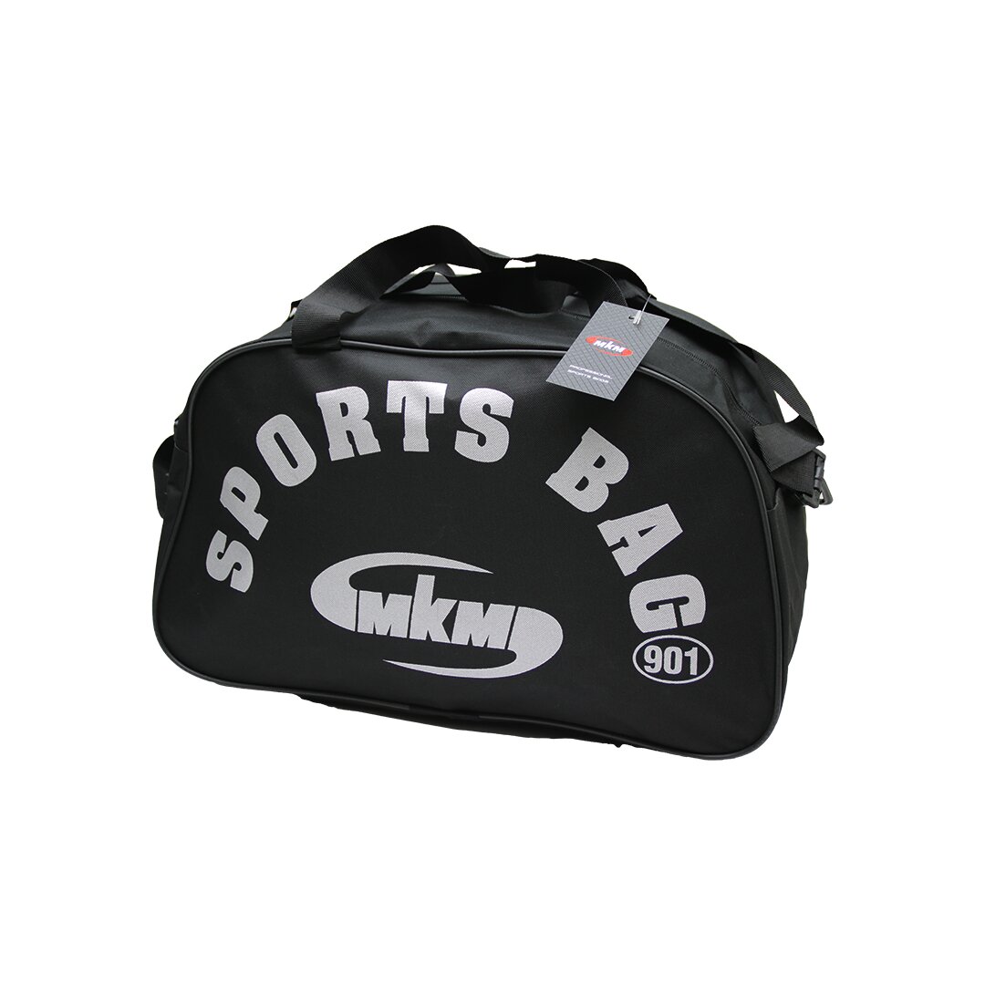 Small Sports Bag (5563)