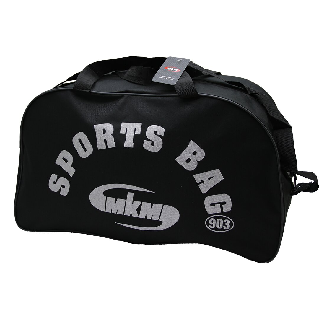 Large Sports Bag (5563)