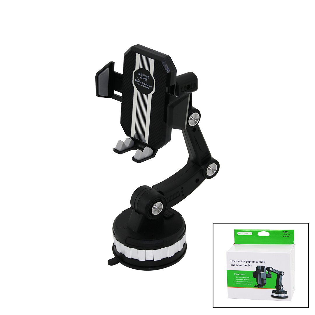 Car Phone & Cup Holder Suction Mount - 3-Joint Adjustment 36